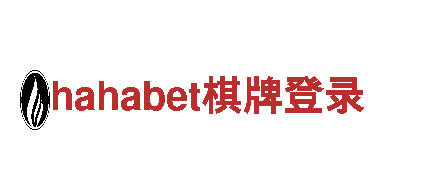 AOA综合体育官方APP-专业钢铁制造